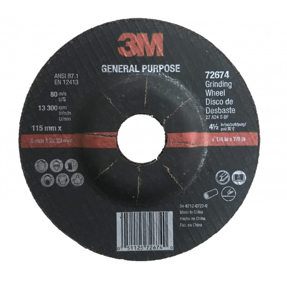 DISCO P/CORTAR METAL 7&quot; X 1/8'' X 7/8''