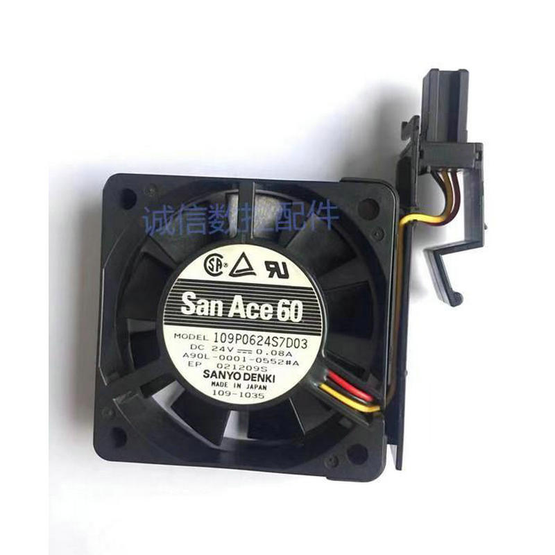 VENTILADOR DE CONTROL CNC FANUC Oi-TD 60MM