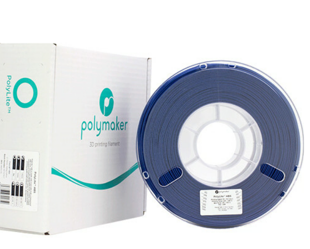 FILAMENTO DE 1.75MM POLYLITE ABS COLOR AZUL